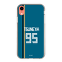 スリムプロテクションケース［ 北海道日本ハムファイターズ - ビジター #95 TSUNEYA ］