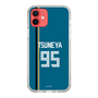 スリムプロテクションケース［ 北海道日本ハムファイターズ - ビジター #95 TSUNEYA ］