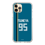 スリムプロテクションケース［ 北海道日本ハムファイターズ - ビジター #95 TSUNEYA ］