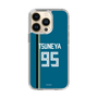 スリムプロテクションケース［ 北海道日本ハムファイターズ - ビジター #95 TSUNEYA ］