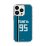 スリムプロテクションケース［ 北海道日本ハムファイターズ - ビジター #95 TSUNEYA ］