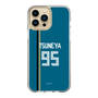 スリムプロテクションケース［ 北海道日本ハムファイターズ - ビジター #95 TSUNEYA ］