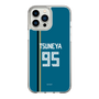 スリムプロテクションケース［ 北海道日本ハムファイターズ - ビジター #95 TSUNEYA ］