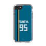 スリムプロテクションケース［ 北海道日本ハムファイターズ - ビジター #95 TSUNEYA ］
