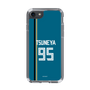 スリムプロテクションケース［ 北海道日本ハムファイターズ - ビジター #95 TSUNEYA ］