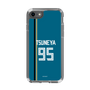 スリムプロテクションケース［ 北海道日本ハムファイターズ - ビジター #95 TSUNEYA ］