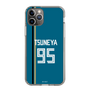 スリムプロテクションケース［ 北海道日本ハムファイターズ - ビジター #95 TSUNEYA ］