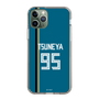 スリムプロテクションケース［ 北海道日本ハムファイターズ - ビジター #95 TSUNEYA ］