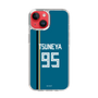 スリムプロテクションケース［ 北海道日本ハムファイターズ - ビジター #95 TSUNEYA ］