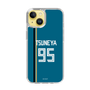 スリムプロテクションケース［ 北海道日本ハムファイターズ - ビジター #95 TSUNEYA ］