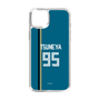 スリムプロテクションケース［ 北海道日本ハムファイターズ - ビジター #95 TSUNEYA ］