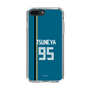 スリムプロテクションケース［ 北海道日本ハムファイターズ - ビジター #95 TSUNEYA ］