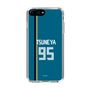 スリムプロテクションケース［ 北海道日本ハムファイターズ - ビジター #95 TSUNEYA ］
