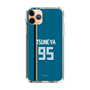 スリムプロテクションケース［ 北海道日本ハムファイターズ - ビジター #95 TSUNEYA ］
