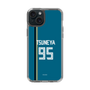 スリムプロテクションケース［ 北海道日本ハムファイターズ - ビジター #95 TSUNEYA ］