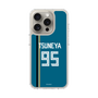 スリムプロテクションケース［ 北海道日本ハムファイターズ - ビジター #95 TSUNEYA ］