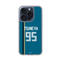 スリムプロテクションケース［ 北海道日本ハムファイターズ - ビジター #95 TSUNEYA ］