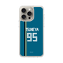 スリムプロテクションケース［ 北海道日本ハムファイターズ - ビジター #95 TSUNEYA ］