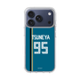 スリムプロテクションケース［ 北海道日本ハムファイターズ - ビジター #95 TSUNEYA ］