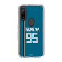 スリムプロテクションケース［ 北海道日本ハムファイターズ - ビジター #95 TSUNEYA ］