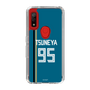 スリムプロテクションケース［ 北海道日本ハムファイターズ - ビジター #95 TSUNEYA ］