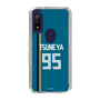スリムプロテクションケース［ 北海道日本ハムファイターズ - ビジター #95 TSUNEYA ］