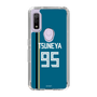 スリムプロテクションケース［ 北海道日本ハムファイターズ - ビジター #95 TSUNEYA ］