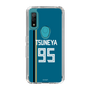 スリムプロテクションケース［ 北海道日本ハムファイターズ - ビジター #95 TSUNEYA ］