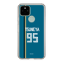 スリムプロテクションケース［ 北海道日本ハムファイターズ - ビジター #95 TSUNEYA ］