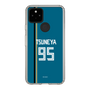 スリムプロテクションケース［ 北海道日本ハムファイターズ - ビジター #95 TSUNEYA ］