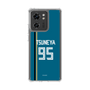 スリムプロテクションケース［ 北海道日本ハムファイターズ - ビジター #95 TSUNEYA ］