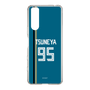 スリムプロテクションケース［ 北海道日本ハムファイターズ - ビジター #95 TSUNEYA ］