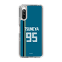 スリムプロテクションケース［ 北海道日本ハムファイターズ - ビジター #95 TSUNEYA ］