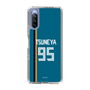 スリムプロテクションケース［ 北海道日本ハムファイターズ - ビジター #95 TSUNEYA ］