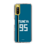 スリムプロテクションケース［ 北海道日本ハムファイターズ - ビジター #95 TSUNEYA ］