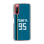 スリムプロテクションケース［ 北海道日本ハムファイターズ - ビジター #95 TSUNEYA ］