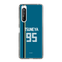 スリムプロテクションケース［ 北海道日本ハムファイターズ - ビジター #95 TSUNEYA ］