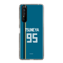 スリムプロテクションケース［ 北海道日本ハムファイターズ - ビジター #95 TSUNEYA ］