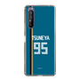 スリムプロテクションケース［ 北海道日本ハムファイターズ - ビジター #95 TSUNEYA ］