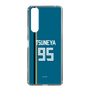 スリムプロテクションケース［ 北海道日本ハムファイターズ - ビジター #95 TSUNEYA ］