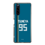 スリムプロテクションケース［ 北海道日本ハムファイターズ - ビジター #95 TSUNEYA ］