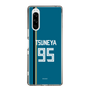 スリムプロテクションケース［ 北海道日本ハムファイターズ - ビジター #95 TSUNEYA ］