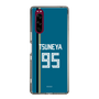 スリムプロテクションケース［ 北海道日本ハムファイターズ - ビジター #95 TSUNEYA ］