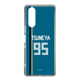 スリムプロテクションケース［ 北海道日本ハムファイターズ - ビジター #95 TSUNEYA ］