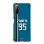 スリムプロテクションケース［ 北海道日本ハムファイターズ - ビジター #95 TSUNEYA ］