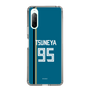 スリムプロテクションケース［ 北海道日本ハムファイターズ - ビジター #95 TSUNEYA ］
