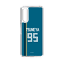 スリムプロテクションケース［ 北海道日本ハムファイターズ - ビジター #95 TSUNEYA ］