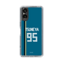 スリムプロテクションケース［ 北海道日本ハムファイターズ - ビジター #95 TSUNEYA ］