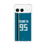 スリムプロテクションケース［ 北海道日本ハムファイターズ - ビジター #95 TSUNEYA ］