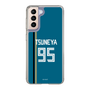 スリムプロテクションケース［ 北海道日本ハムファイターズ - ビジター #95 TSUNEYA ］